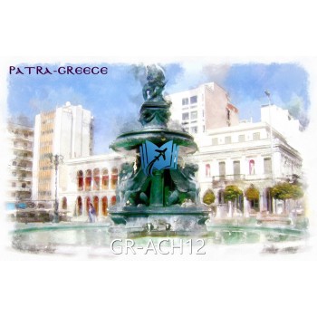 Square Vasileos Georgiou A