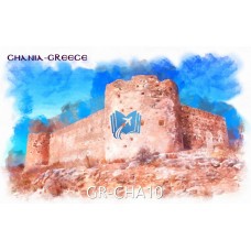 Chania Aptera Castle