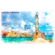 Lighthouse of Chania