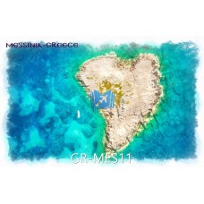 Heart Island