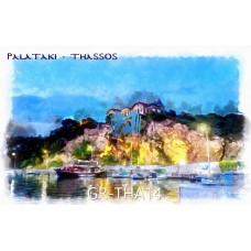 Palataki Thassos