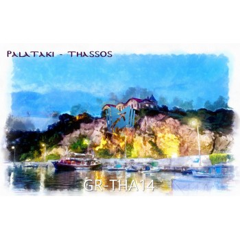 Palataki Thassos